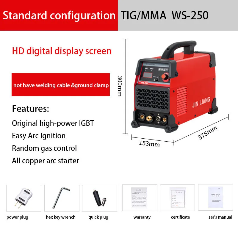 220V Multifunktionales Edelsta – Tig Welder Machine Bewertung und Preis